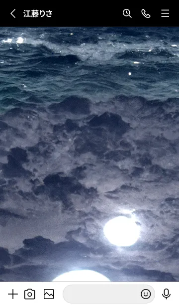 [LINE着せ替え] 夜の月 月の海 #DlBG_7。の画像2