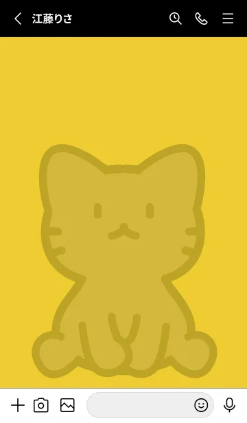 [LINE着せ替え] お座り黒猫 L マスタードの画像2