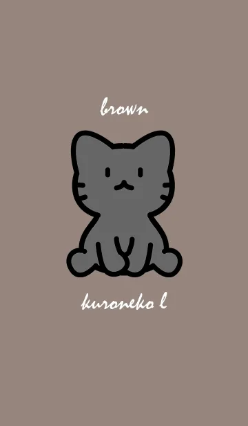 お座り黒猫 L ダークブラウンのLINE着せ替え