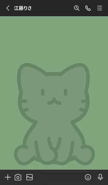 [LINE着せ替え] お座り黒猫 L くすみカーキの画像2