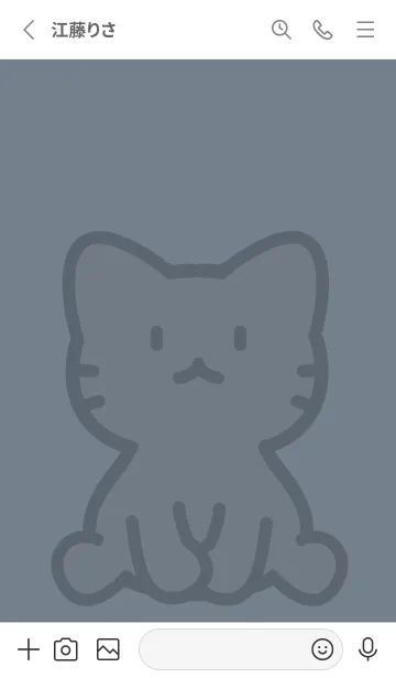 [LINE着せ替え] お座り黒猫 lp グレーブルーの画像2