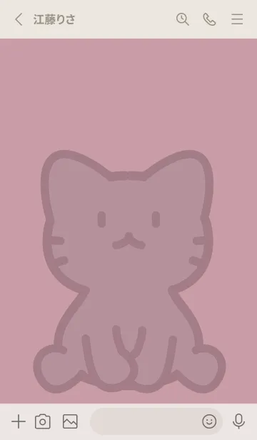 [LINE着せ替え] お座り黒猫 L くすみピンクの画像2