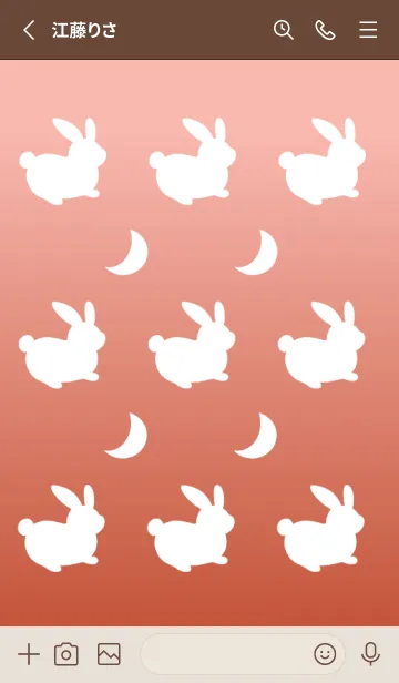 [LINE着せ替え] 幸せうさぎのシルエット/朱色グラデの画像2