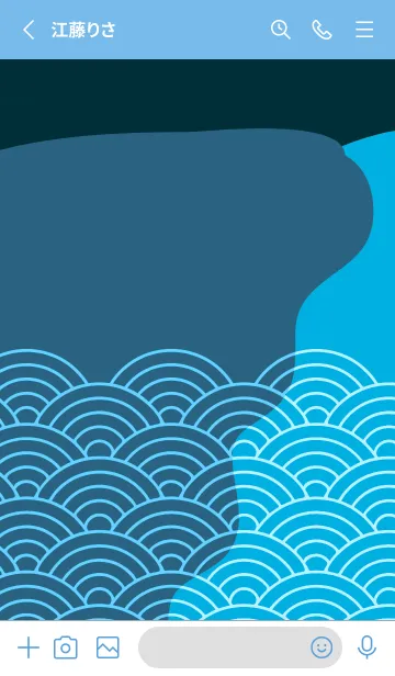 [LINE着せ替え] ジャパニーズ パターン 325の画像2