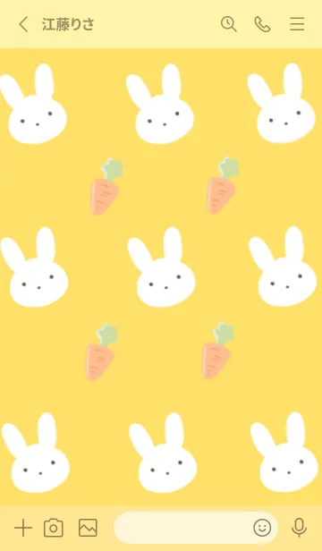 [LINE着せ替え] うさぎとにんじんの着せかえ/イエローの画像2