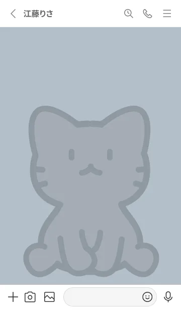 [LINE着せ替え] お座り黒猫 L ベージュブルーの画像2