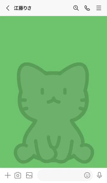 [LINE着せ替え] お座り黒猫 L 抹茶の画像2