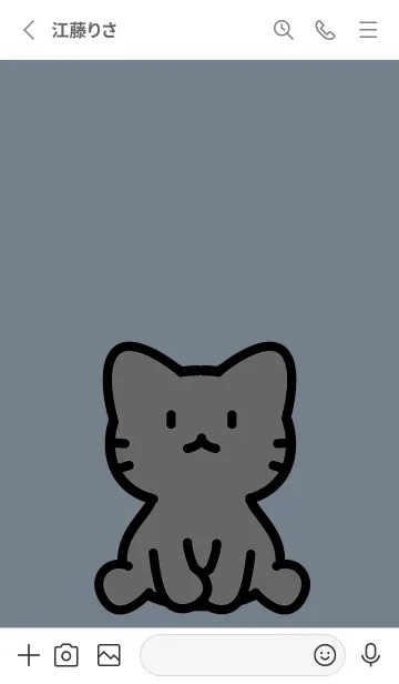 [LINE着せ替え] お座り黒猫 M グレーブルーの画像2