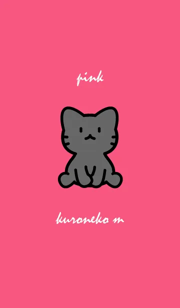 [LINE着せ替え] sitting black cat M pinkの画像1