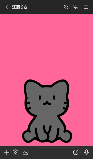 [LINE着せ替え] sitting black cat M pinkの画像2