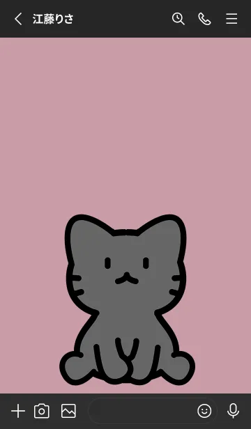 [LINE着せ替え] お座り黒猫 M くすみピンクの画像2