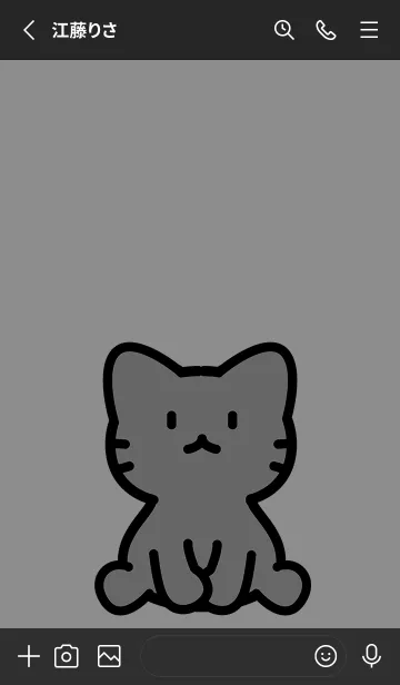 [LINE着せ替え] お座り黒猫 M グレーの画像2