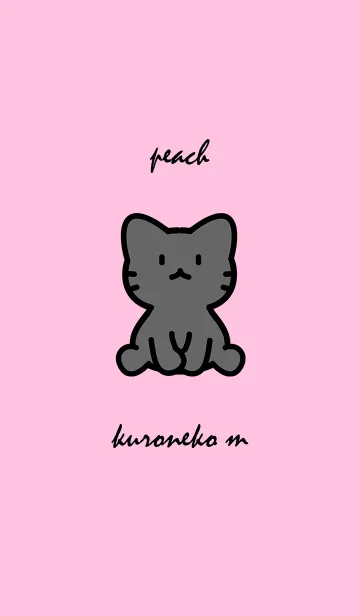 お座り黒猫 M ピーチピンクの着せ替えメイン画像