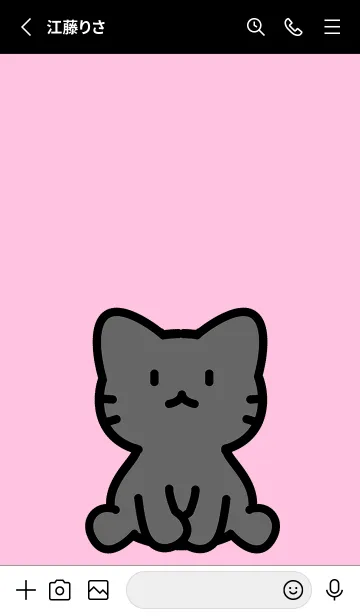[LINE着せ替え] お座り黒猫 M ピーチピンクの画像2