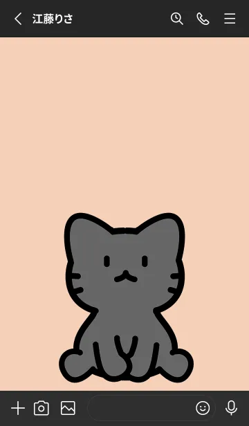 [LINE着せ替え] お座り黒猫 M アプリコットの画像2