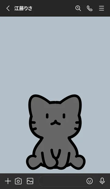 [LINE着せ替え] お座り黒猫 M ベージュブルーの画像2