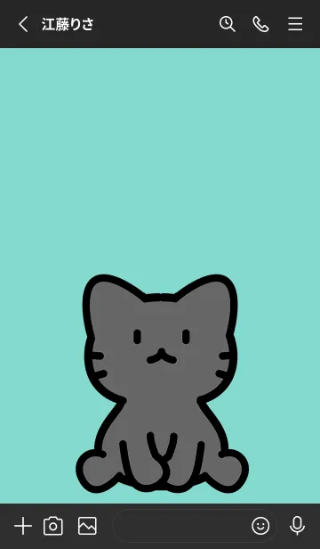 [LINE着せ替え] お座り黒猫 M アイスブルーの画像2