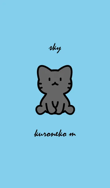 [LINE着せ替え] お座り黒猫 M スカイブルーの画像1