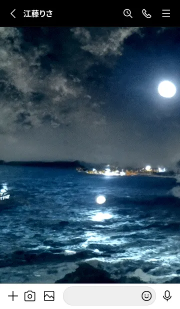 [LINE着せ替え] 夜の月 月の海 #DlBG_8。の画像2