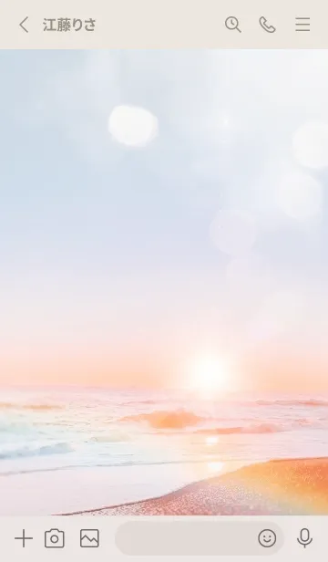 [LINE着せ替え] ゴールデンサンライズ8/ナチュラルスタイルの画像2