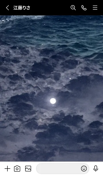 [LINE着せ替え] 夜の月 月の海 #DlBG_4。の画像2