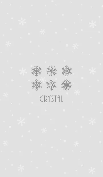 [LINE着せ替え] 結晶4<グレー>の画像1