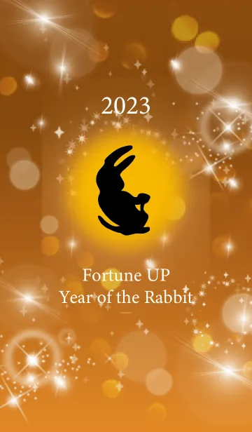 [LINE着せ替え] オレンジ : 2023年金運UP！ うさぎ年の画像1