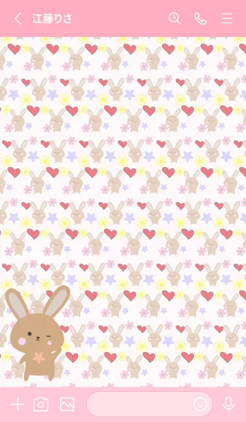 [LINE着せ替え] Lots of rabbits 9の画像2