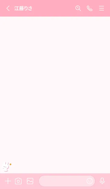 [LINE着せ替え] うさぎ5お星さま[ピンク]の画像2