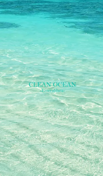 [LINE着せ替え] CLEAN OCEAN-Emerald sea MEKYM 23の画像1