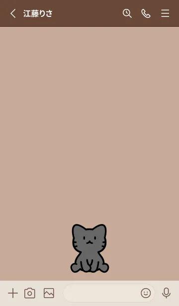 [LINE着せ替え] お座り黒猫 S ベージュの画像2
