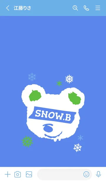 [LINE着せ替え] スノー ベア _28の画像2