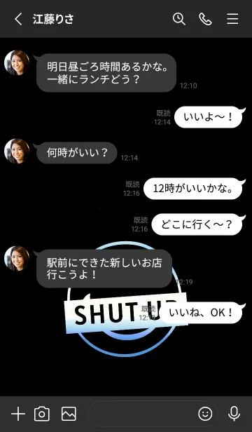 [LINE着せ替え] スマイル グラデーション 197の画像3