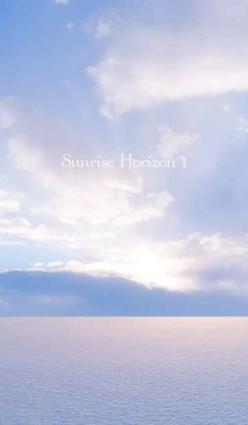 [LINE着せ替え] SunriseHorizon 1の画像1