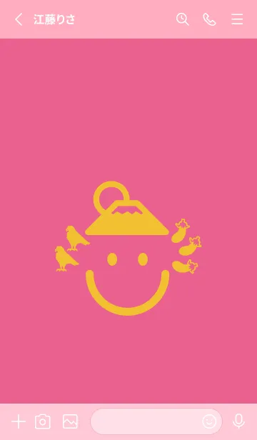 [LINE着せ替え] スマイル＆一富士二鷹三茄子 rose Redの画像2