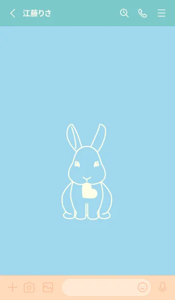 [LINE着せ替え] ウサギとハート (空色)の画像2