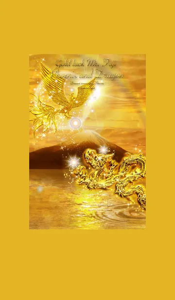 [LINE着せ替え] 金運上昇 富士山と黄金鳳凰と昇龍の画像1
