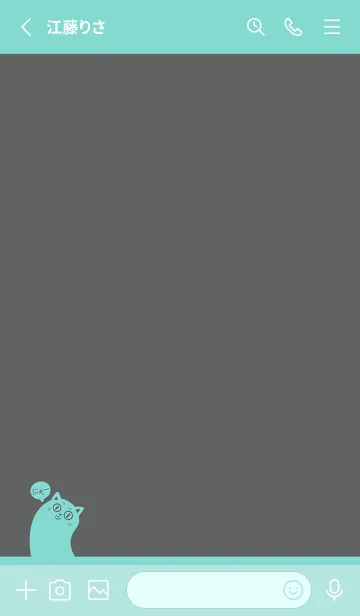 [LINE着せ替え] Meow J (monochrome version) -gray (gr08)の画像2