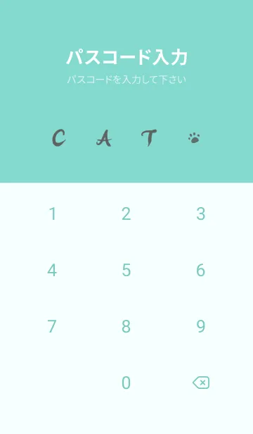 [LINE着せ替え] Meow J (monochrome version) -gray (gr08)の画像4