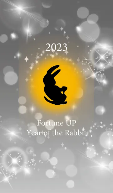 [LINE着せ替え] グレー : 2023年金運UP！ うさぎ年の画像1