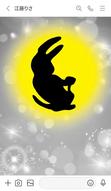 [LINE着せ替え] グレー : 2023年金運UP！ うさぎ年の画像2