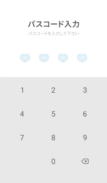 [LINE着せ替え] ずっと使える！うさぎ年着せかえ♡60の画像4