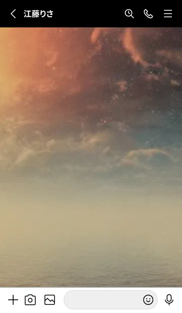 [LINE着せ替え] 夜の月 月の海 #DlBG_26。の画像2