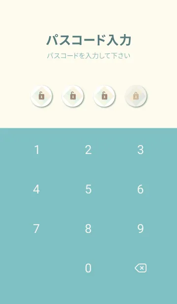 [LINE着せ替え] チェック柄 くすみカラー30の画像4