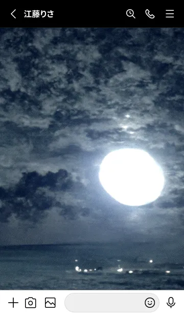 [LINE着せ替え] 夜の月 月の海 #DlBG_25。の画像2