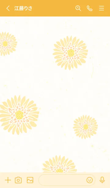 [LINE着せ替え] かわいいお花 ナチュラル14の画像2