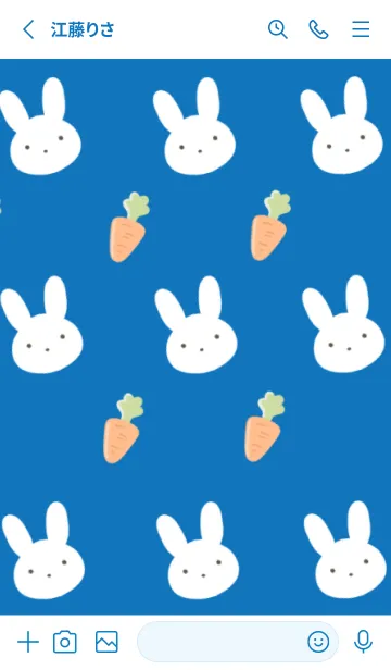 [LINE着せ替え] うさぎとにんじん/ブルー/ホワイトの画像2