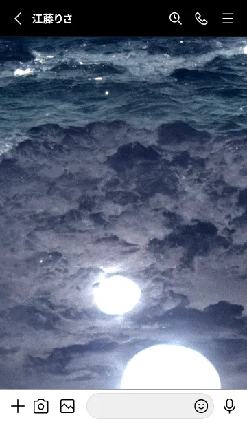 [LINE着せ替え] 夜の月 月の海 #DlBG_19。の画像2