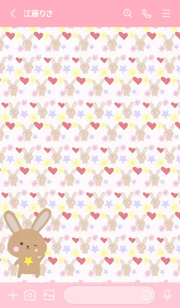 [LINE着せ替え] Lots of rabbits 10の画像2