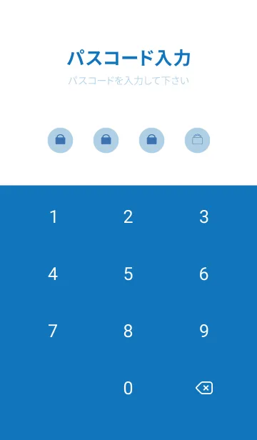 [LINE着せ替え] Simple life design -ice blue-の画像4